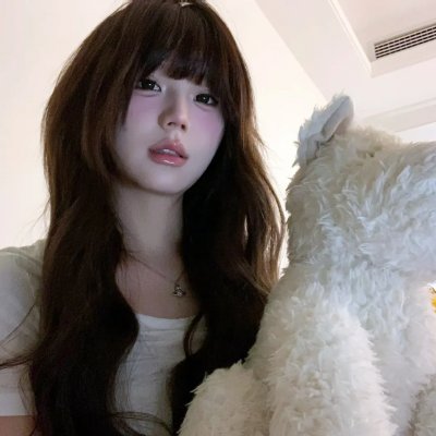 后裔